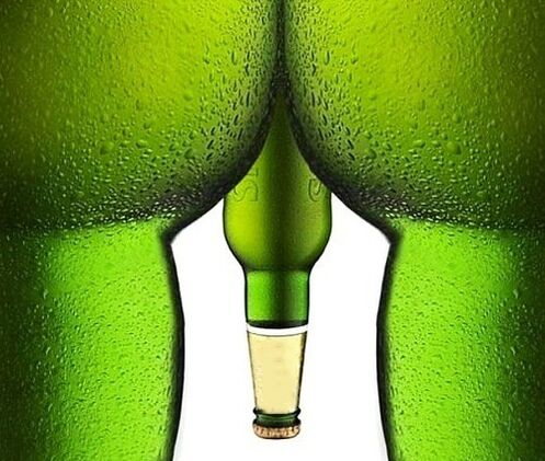 啤酒如何影响效力